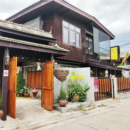 Mae Ping Home Chiang Mai Exteriör bild